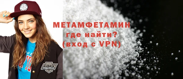 амф Михайлов