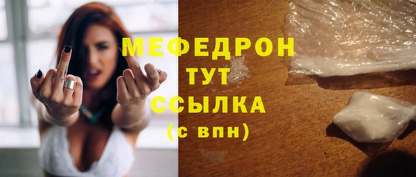 а пвп мука Орехово-Зуево