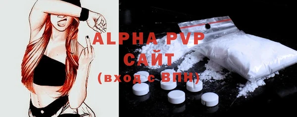 амф Михайлов