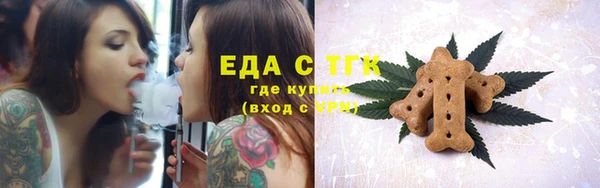 ГАЛЛЮЦИНОГЕННЫЕ ГРИБЫ Михайловка
