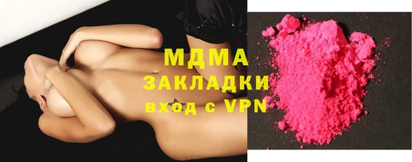 а пвп мука Орехово-Зуево