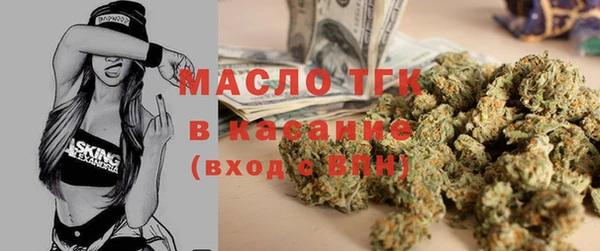 а пвп мука Орехово-Зуево