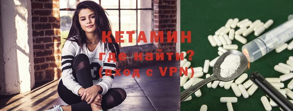 амф Михайлов