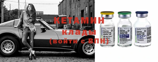 амф Михайлов