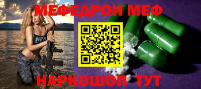 гашишное масло Пенза