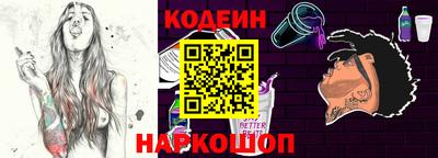 стаф Первоуральск