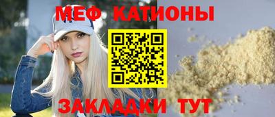 соль ск Партизанск