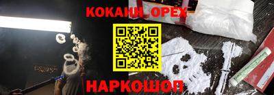 стаф Первоуральск