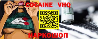 гашишное масло Пенза