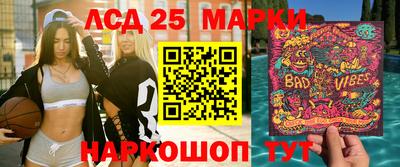 стаф Первоуральск