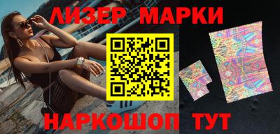 стаф Первоуральск