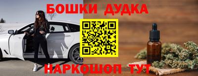 стаф Первоуральск