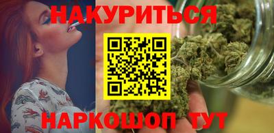 соль ск Партизанск
