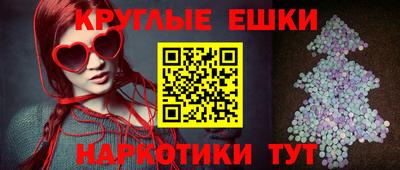 стаф Первоуральск