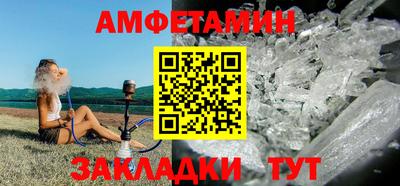 стаф Первоуральск