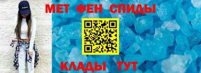 гашишное масло Пенза