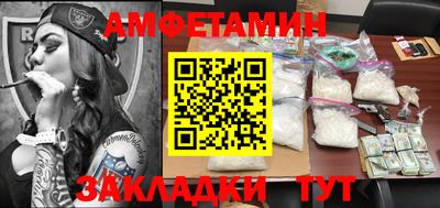 гашишное масло Пенза