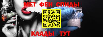стаф Первоуральск