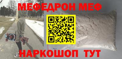 гашишное масло Пенза